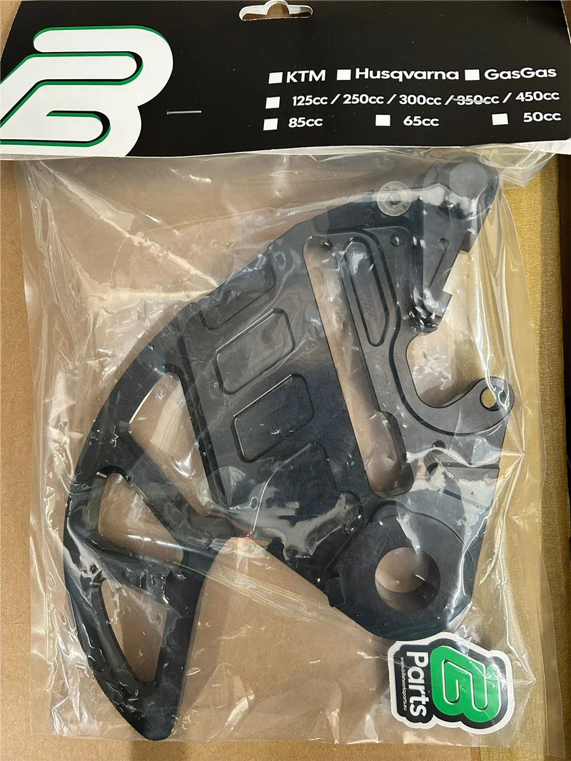 BPARTS brake disc guard rear Husqvarna/KTM Alu black